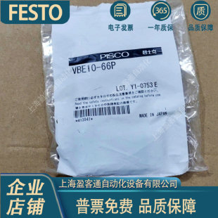 VBL05/VBL07/VBL10/VBL12-44P 66P ��հl����
