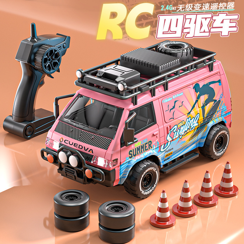 跨境儿童RC四驱漂移车2.4G遥控竞速超跑仿真玩具赛车男孩遥控汽车|undefined