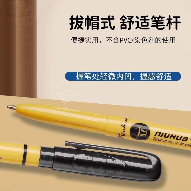 Jinwannian 1.0 ミリメートル牛スムーズ中油性ペン滑らかで連続インク太字オフィス教師特別な弾丸ボールペン|undefined
