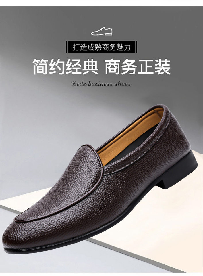 Giày lười nam da công sở kiểu Derby mũi tròn, gót thấp 1–3 cm, cỡ lớn — Z913 màu nâu, Z913 màu đen chi tiết 13