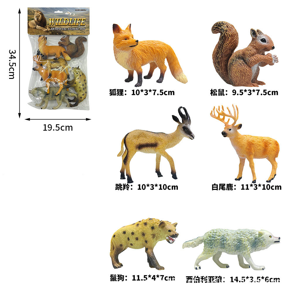 Juego de juguete de modelo de animal de dinosaurio de simulación de PVC granja océano aves de corral insectos rompecabezas para niños adornos de educación temprana