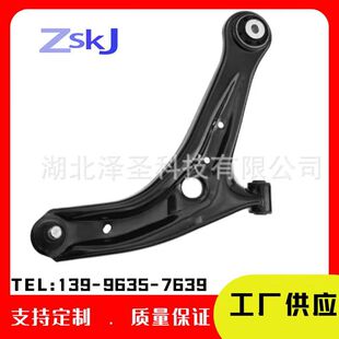 碧碧琼斯
