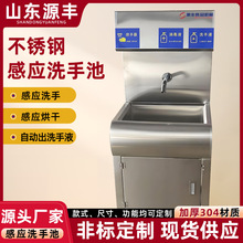 �β۸Б�ϴ�ֳ� ϴ����Һ�������һ�w�C�ڒ�ϴ�ֳ����ʽϴ���C