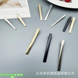 5~8����KC������A�W�t��߅�l�A���s��ɫ�yɫ��ɫ�����A����A��