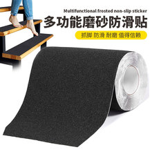 �๦��ĥɰ�����Ndiy����PVCֹ���zPEVĄ�A��ʾ�z��12Ӣ������N