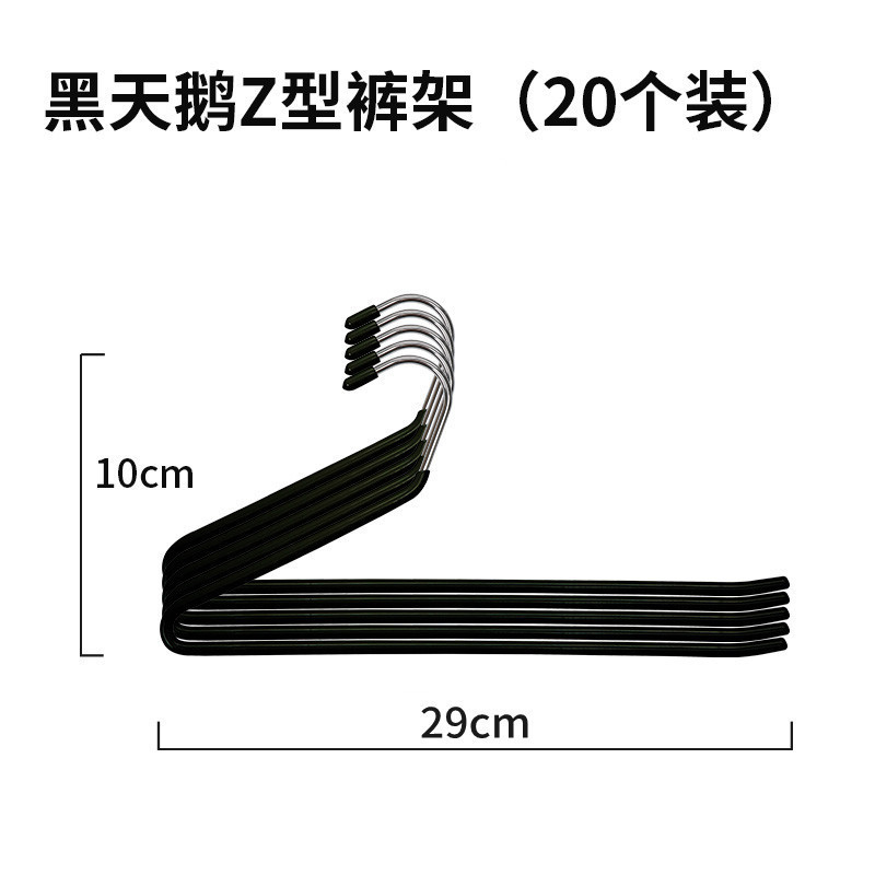 F裤架伸缩滑轨衣柜内置衣架顶装抽拉式裤抽家用收纳内衣裤吊带莉N|undefined