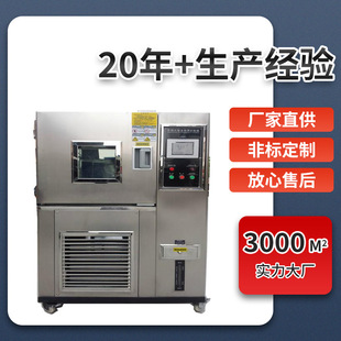 �� �Ͳ���ʽ�ߵؐ͜a����  ���P䓐a�ؐa���� �|��Ʒ ���|���� �C