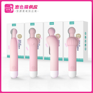�혷���`���� ؐؐ�������ܲ������཰� USB׃�lŮ�����Ӱ����l
