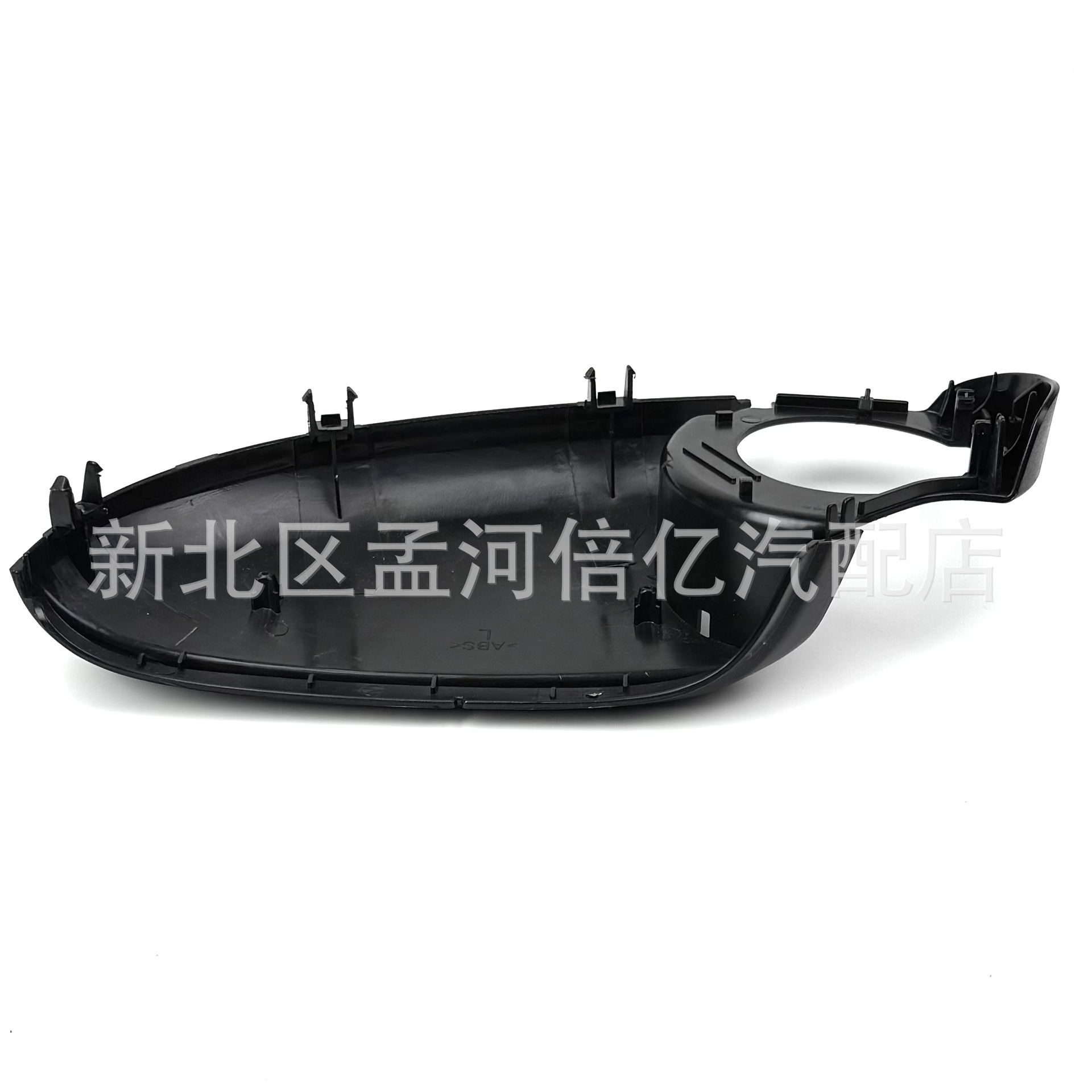 Suitable for Opel Astra J Gtc Sports Tourer Bottom Shell Reversing Mirror Lower Shell Rearview Mirror Base Shell