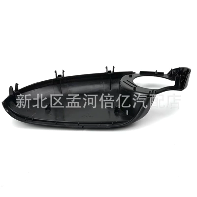 Reversing Mirror Lower Shell Rearview – Rearview mirror/rearview mirror