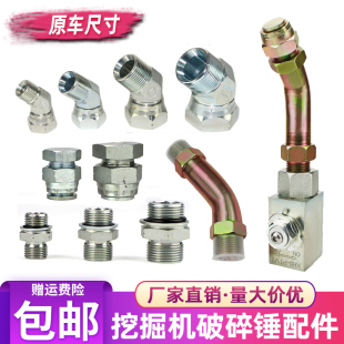 �ھ�C�����N���^68/75/100/135�N��z���^Һ���͹ܶ��^��·�_�P