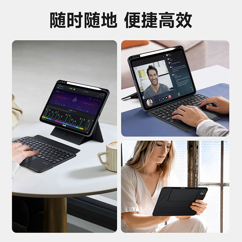 Aplicable para iPad Air11 cubierta de teclado plano iPad 10.2 alemán francés ruso separación magnética teclado externo