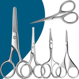 Stainless steel small embroidery thread scissors beauty scissors makeup tools home eyebrow scissors nose hair scissors beard scissors