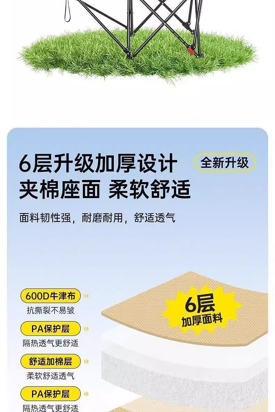 c09c858c-a7ec-4984-9987-5e4981e3523e.jpe