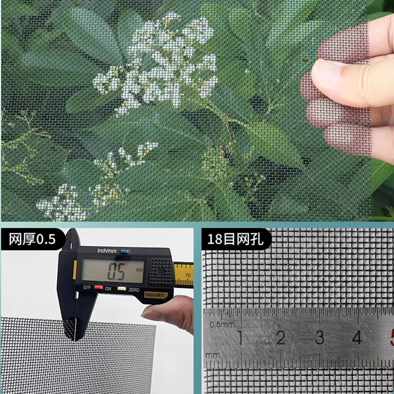 家用自装金刚网纱窗铝合金推拉式防蚊纱网防盗防猫抓平移塑钢纱窗|undefined