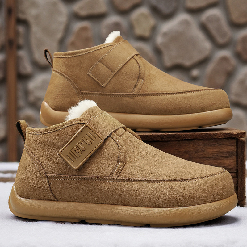 2025 Winter New Style Fleece-Lined Warm Snow Boots Cold-Resistant High-Top Northeastern Cotton Boots Men's Shoes Comfortable Slip-On Men's Boots 2025 Winter New Style Fleece-Lined Warm Snow Boots Cold-Resistant High-Top Northeastern Cotton Boots Men's Shoes Comfortable Slip-On Men's Boots