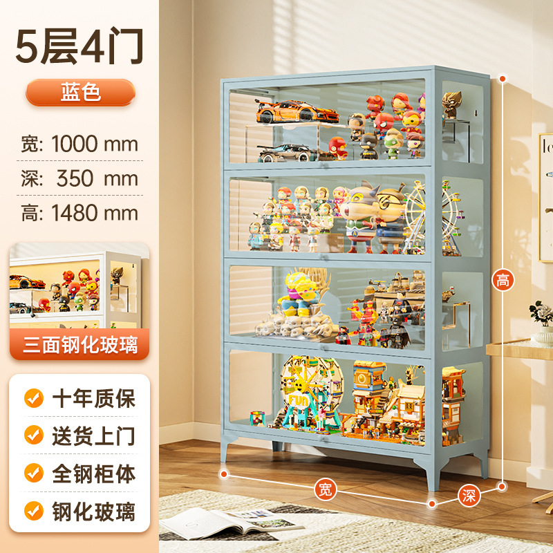 透明手办展示柜盲盒积木谷子收纳柜痛柜防尘铁皮玻璃柜带门书柜|undefined