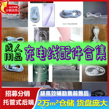 녁�����늾��m�ó�����Ʒ���߳��������YƷ��Ȥ����Ʒ�a�l���l