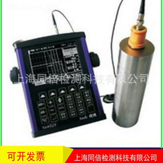里博leeb522超声波探伤仪便携式工业无损探伤仪金属探伤仪