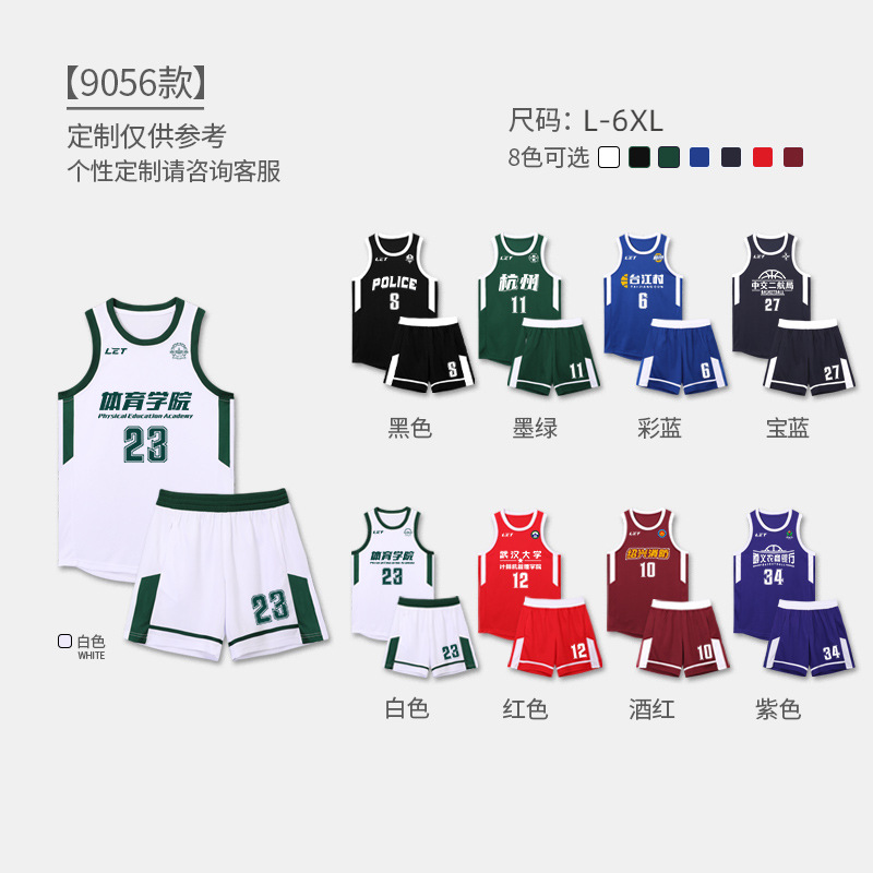 아메리칸 스타일 [나비 숄더 스트랩, 8가지 색상 사용 가능, 빠른 배송]