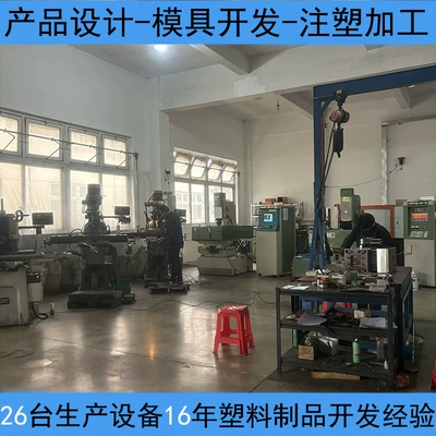 Products, Electrical Appliance Shells, Injection – Avtomobil hissələri qəlibləri