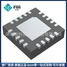 SE5004L-R ���bQFN20 ���Ԫ���� ICоƬ �����·