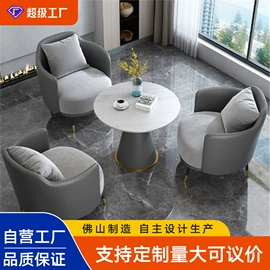 餐桌;餐椅;成套餐桌椅