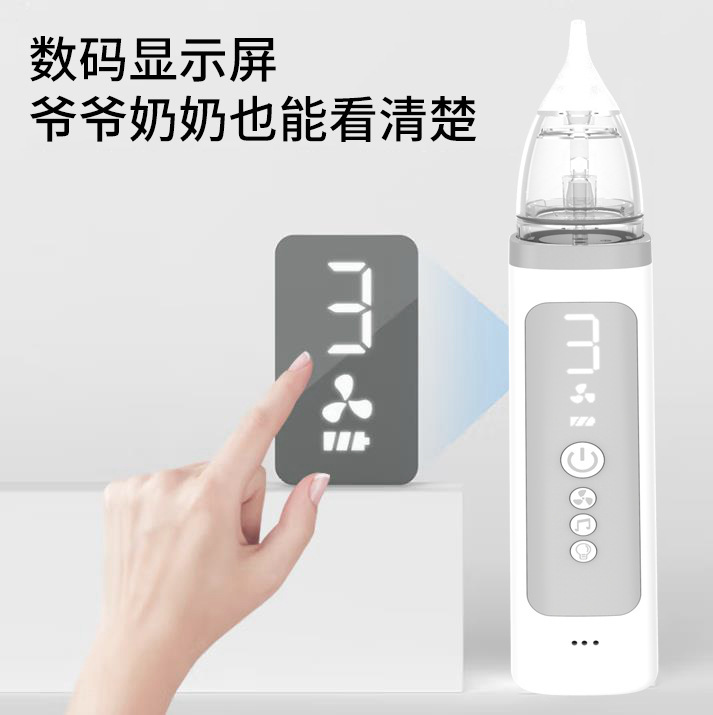 外国貿易新しい家庭用電気鼻吸引器子供と幼児鼻くそクリーニングハンドヘルドポータブルシリコンベルト音楽|undefined