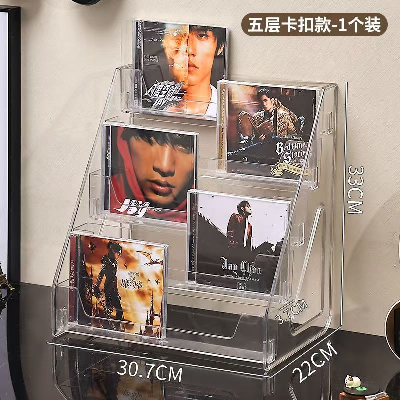 CD碟片子亚克力阶梯黑胶唱片纳盒光盘光碟磁带放辑展示|undefined