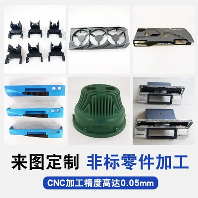 Industrial molds Processing, Hand-Made Model Development, Aluminum