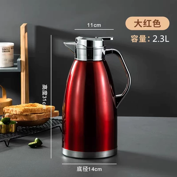 Dustproof 316 Cinnabar Red [Insulation 24H]