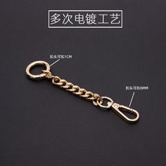 Bag Strap Extension Chain Metal Backpack Strap Lengthener Dual Shoulder Strap Continuation Chain Accessory Sold Separately