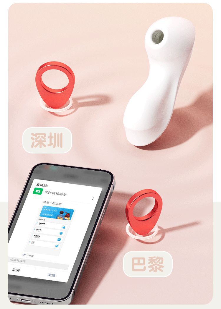 App-Controlled Wearable Vibrating Egg with Suction, Silicone and ABS, Adult Women’s Massager — detail image 23