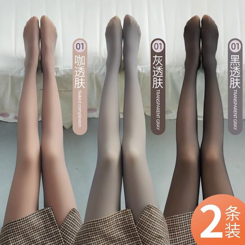 Gray Translucent Jumpsuit Fleece-Lined Women's Autumn and Winter Thickened Warm Black Stockings Fake Translucent Rompers