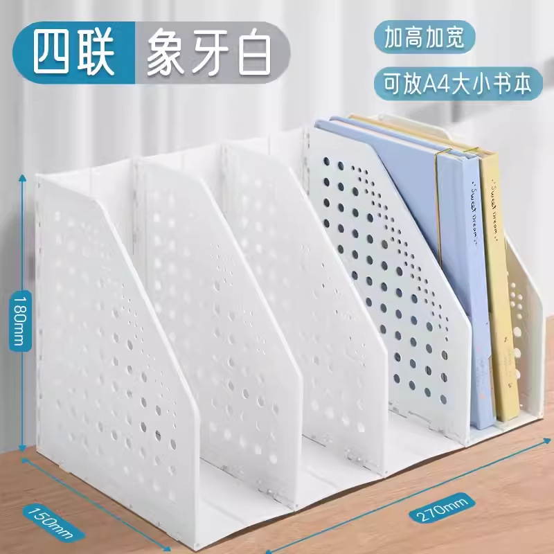 TB506 [쿼드러플 화이트] 접이식