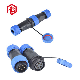 Supply lamps waterproof plug solar male and female butt plug extension line waterproof connector lamp string plug