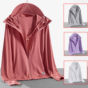 Summer Sun Protection Clothing Women's Removable Large Hat Brim Ultra-thin Ice Silk Skin Clothing Couple's Outdoor UV Protection Trendy Windbreaker