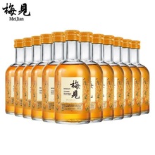 梅见金桂梅酒12度330ml桂花风味梅子酒装低度微醺批发代发