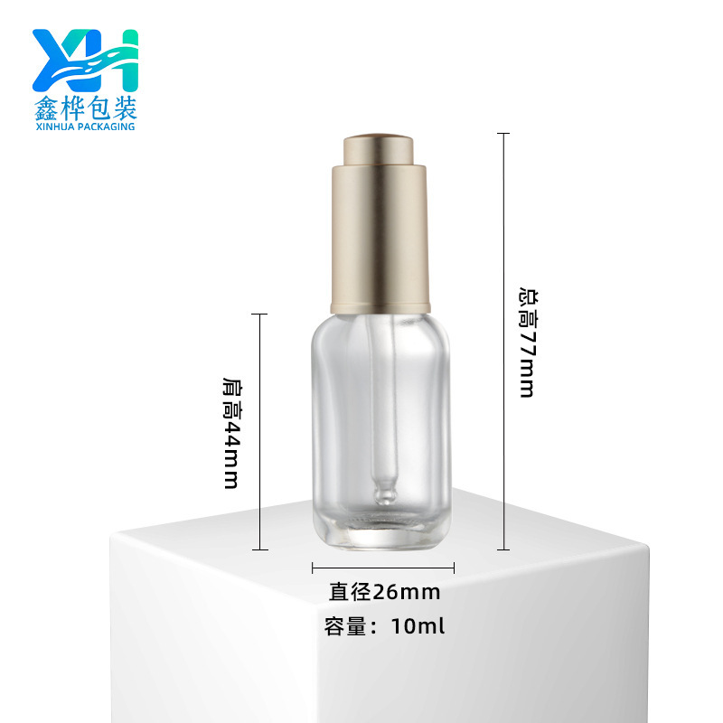 现货爆款8ml厚底精油瓶 10ml按压式滴管精华液眼部精油小样分装瓶|undefined