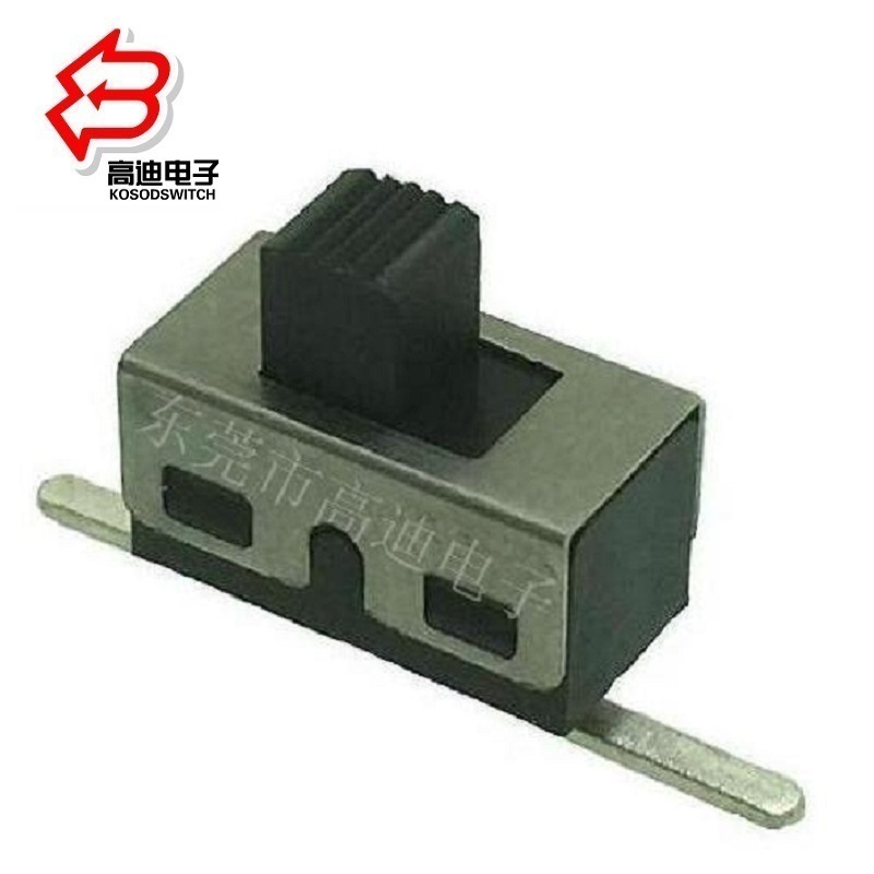 2档拨动开关大电流2脚  大电流2位滑动开关   两档大功率拨动开关
