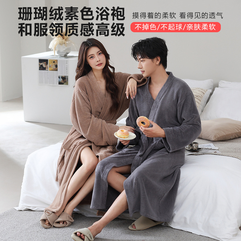 Couple's winter bathrobe, women's and men's striped hooded long bathrobe, thickened and warm coral fleece loungewear Couple's winter bathrobe, women's and men's striped hooded long bathrobe, thickened and warm coral fleece loungewear