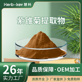 ���F����ȡ��4%������F�շۏS��ֱ�N�F؛ֱ�l���F��