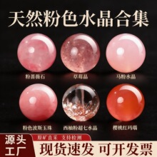 ��7A����Ȼˮ��ɢ������ִ�����diy��朴�����Ȼ��ˮ��ɢ�����l