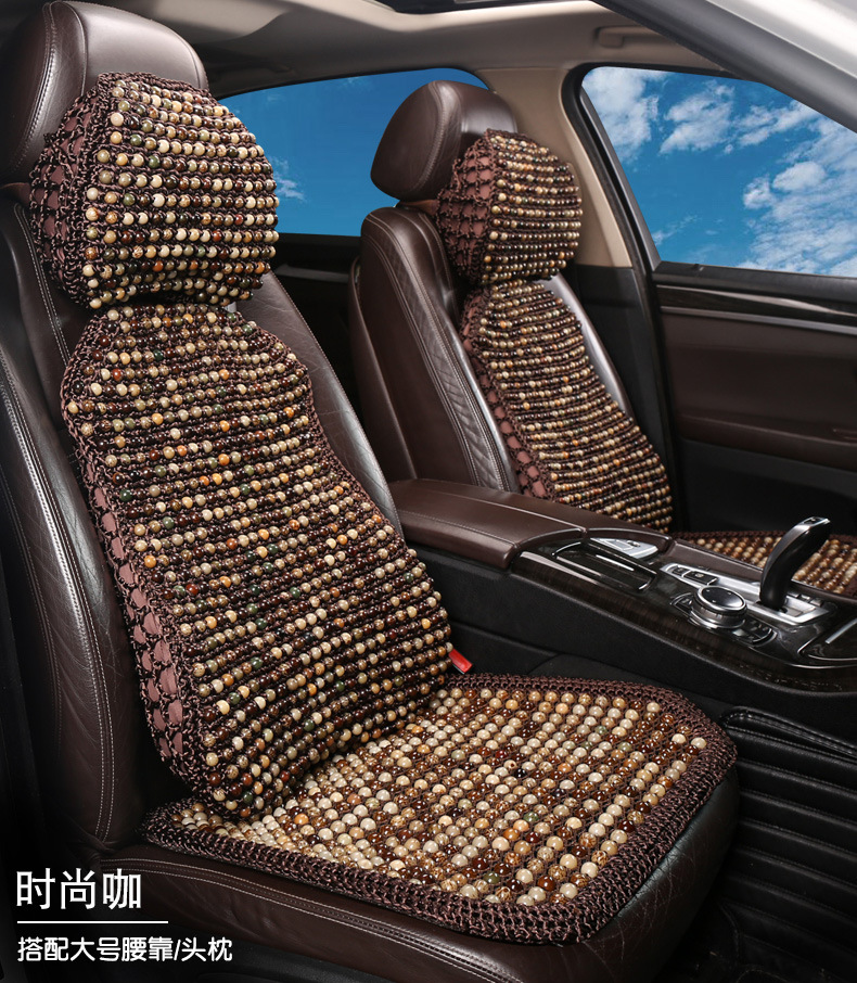 New Hand-made High-end Bodhi Summer Car Seat Multi-piece Set Summer Car Seat Car Universal Anti-slip