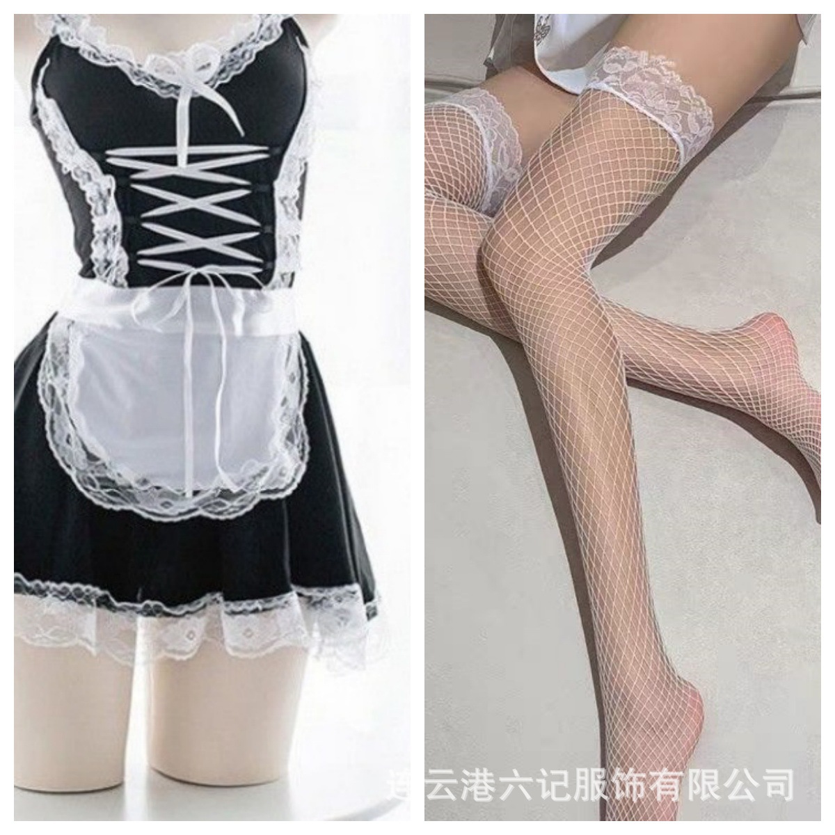 0113 large size suit + white lace fishnet stockings