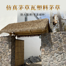 ����é�����ξ��^���@���������������PEé������ȼ�����ˮë��