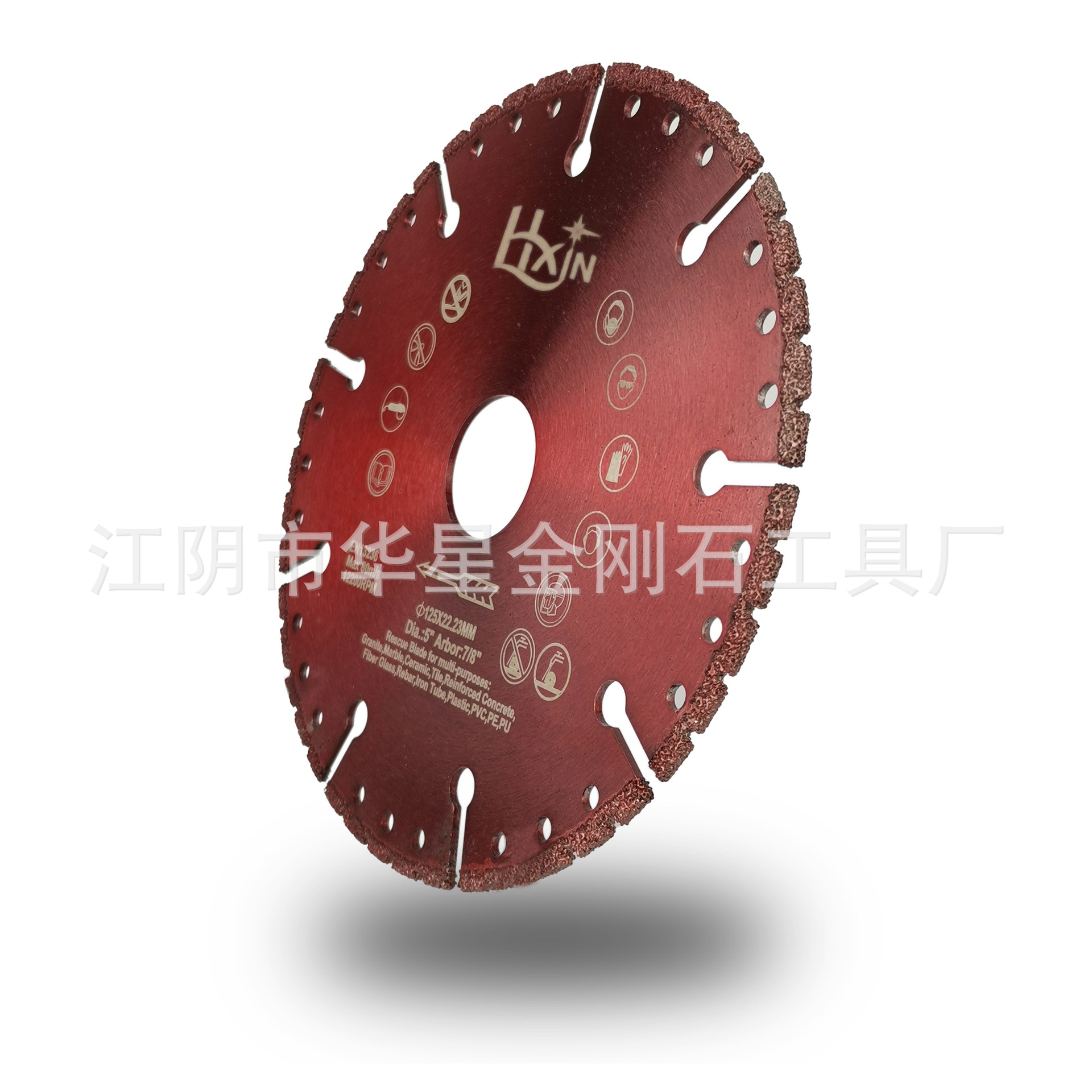 125mm钎焊金刚石锯片现货批发激光打字切削石材瓷砖角磨机切割片