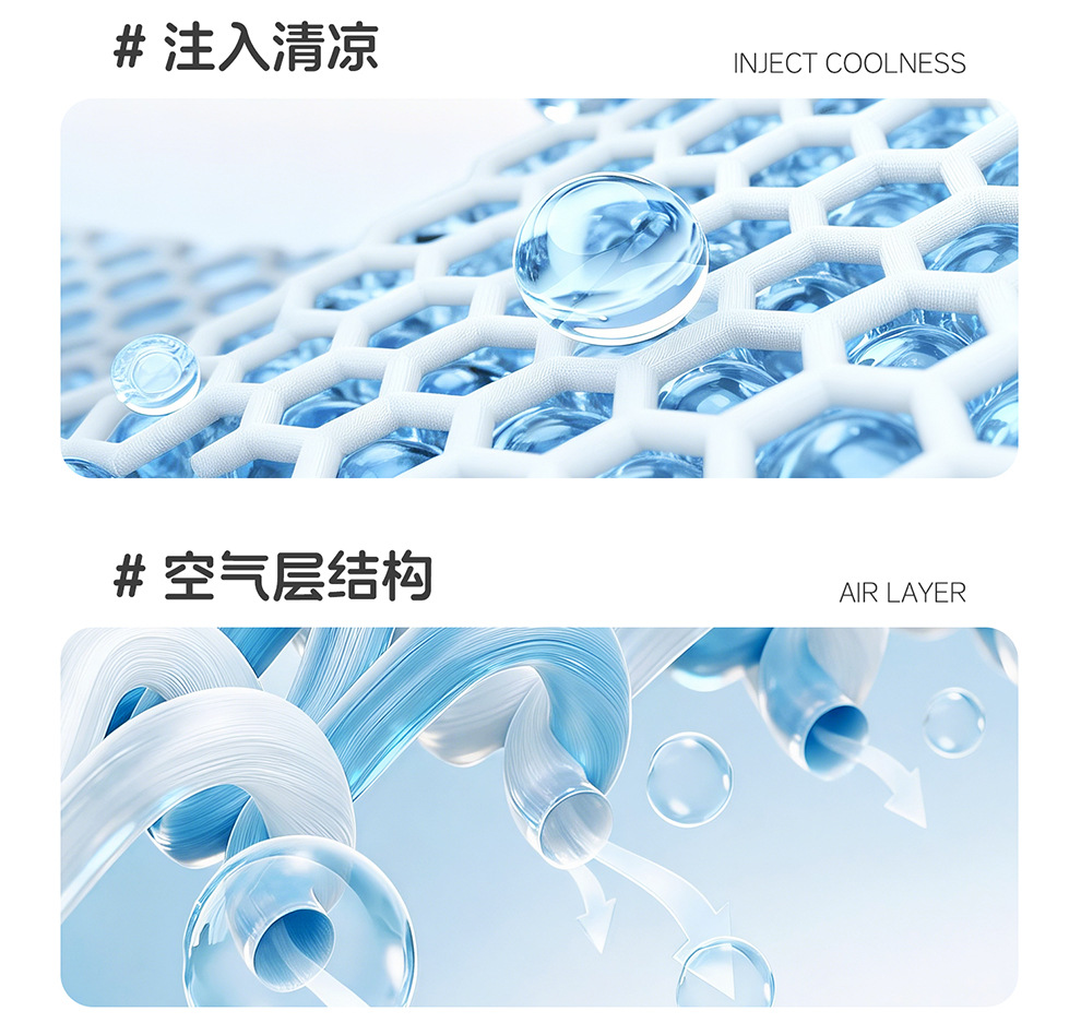 Ice Bean Cushion Car Seat Cushion Integrated Chair Pad for Office Work, Long Sitting Without Fatigue, Computer Chair Stool Cushion for Summer