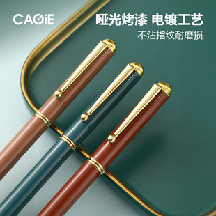 Kajie's New Signature Pen, Ballpoint Pen, Water Pen, Quick-Drying Set, Souvenir, Laser Logo Gift Box