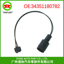刹车线 刹车感应线 刹车报警线 适用于宝马Z1 E24E28 34351180782